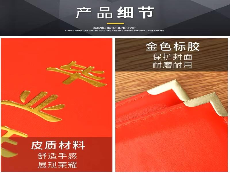 永信证件制作服务